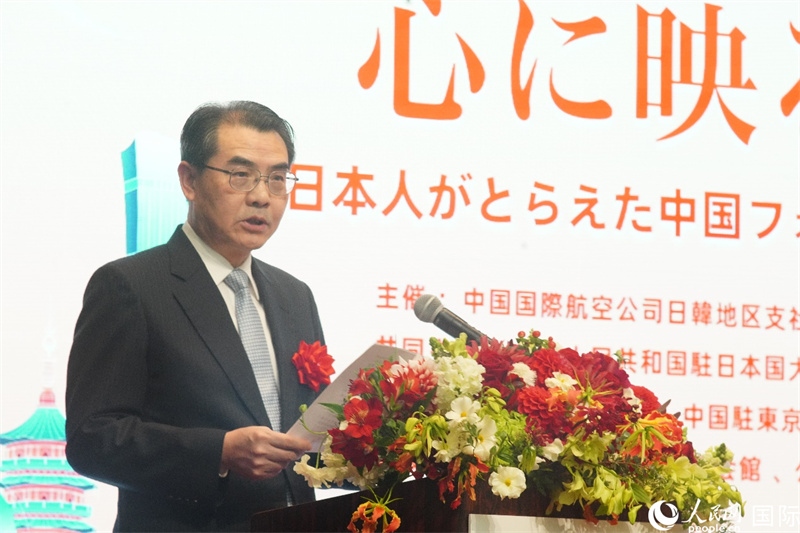 中國駐日本大使吳江浩發表致辭。人民網 于前攝