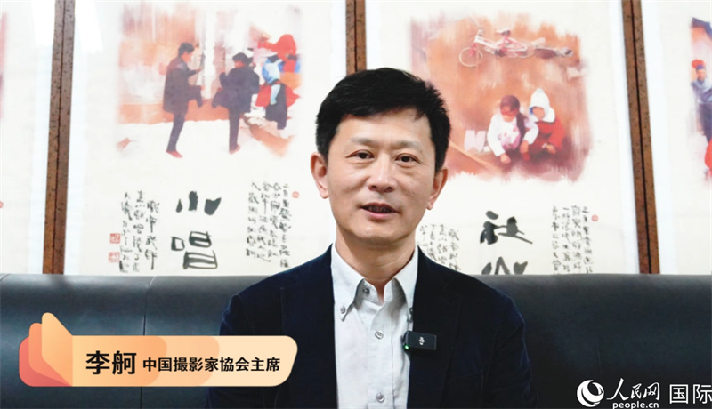 中國攝影家協會主席李舸為活動發來祝賀視頻。視頻截圖