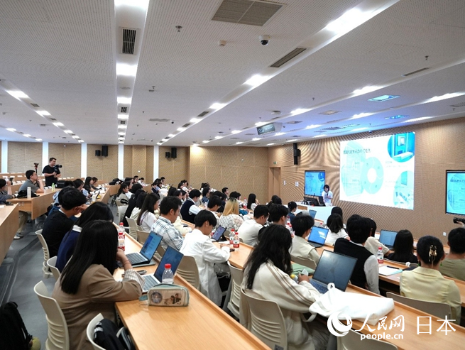 論壇現場。人民網 許可攝