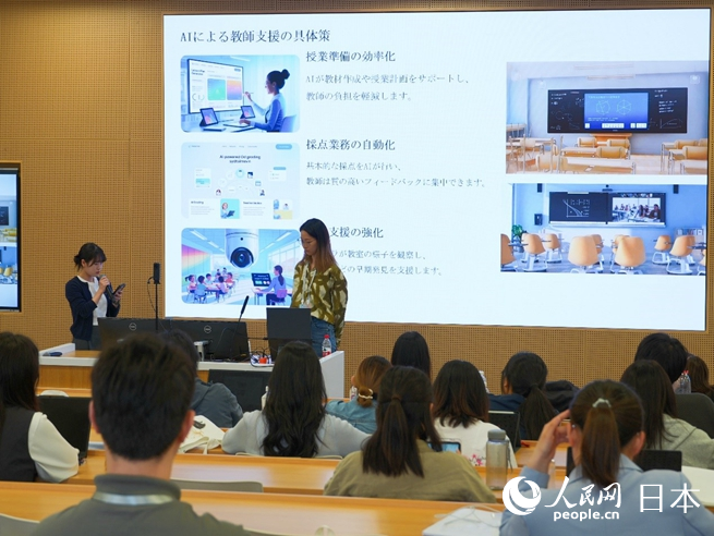 中日青年分組發表研討成果。人民網 許可攝