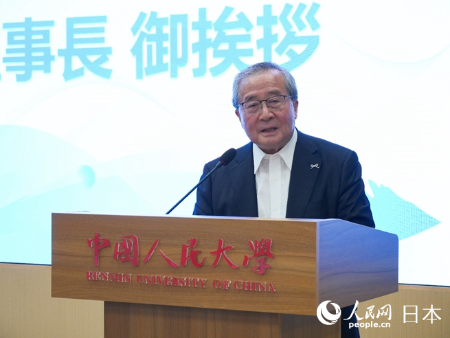 日本財團理事長尾形武壽致辭。人民網 許可攝