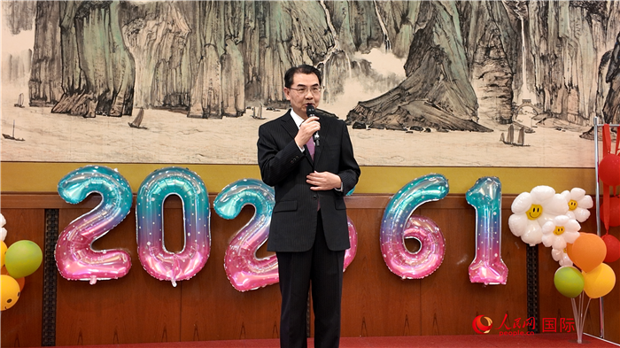 中國駐日本大使吳江浩致辭。人民網 許可攝