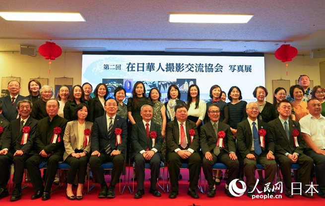 6月2日，第二屆在日華人攝影交流協會攝影展在東京中國文化中心開幕。人民網 許可攝
