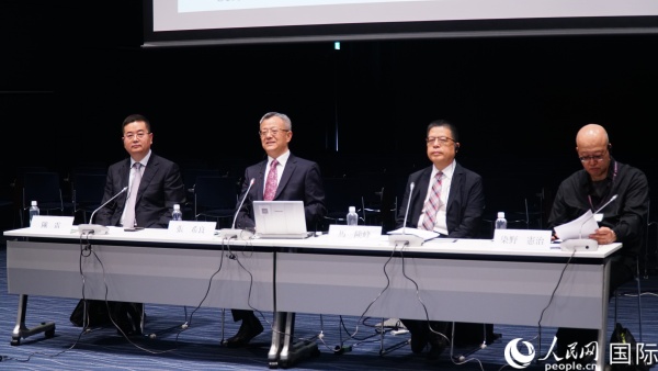 與會專家熱切交流。人民網 蔣曉辰攝