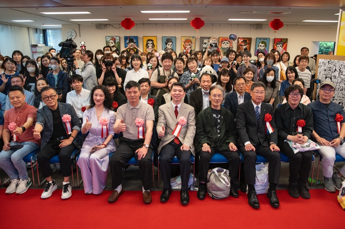 活動現場。中國駐東京旅游辦事處供圖