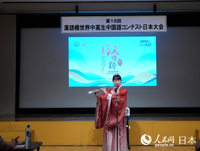 參賽選手演奏中國民歌《茉莉花》。人民網 許可攝