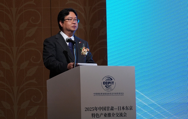 中國駐日本大使館參贊郭強致辭。人民網 許可攝