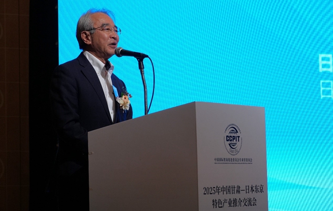 日本眾議院環境委員會委員長、日中友好議員聯盟干事長近藤昭一致辭。人民網 許可攝