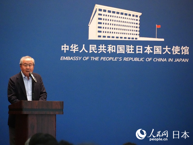 日本財團會長尾形武壽致辭。人民網 許可攝
