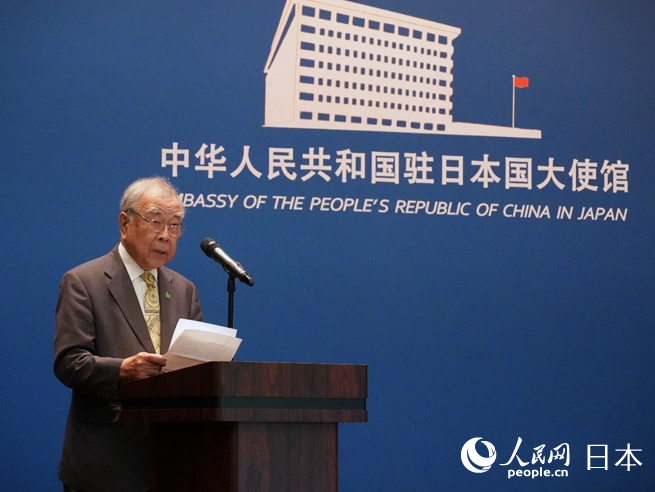 日本科學協會會長高橋正征致辭。人民網 許可攝