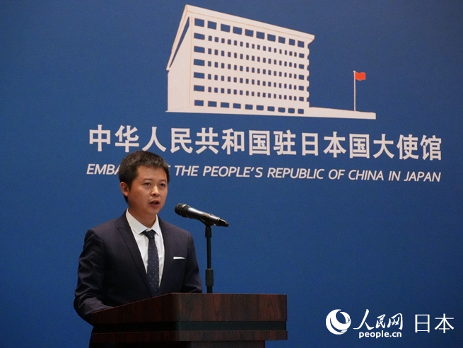 中國外文局亞太傳播中心東京支局長吳文欽致辭。人民網 許可攝