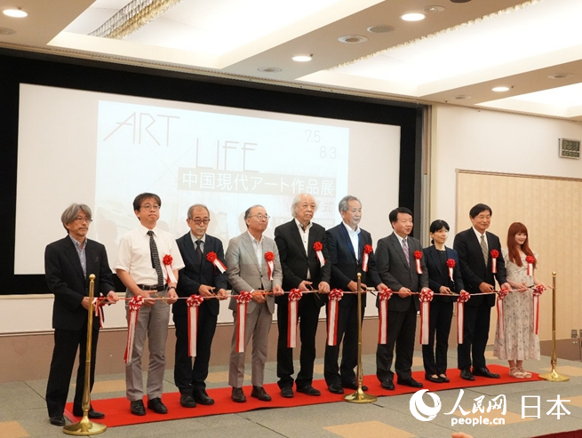 “生生不息——中國當代藝術展”7月4日在東京開幕。人民網 許可攝