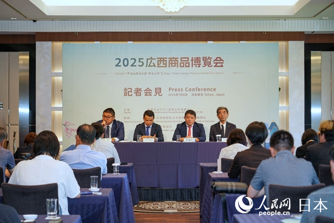 活動現場。人民網 許可攝