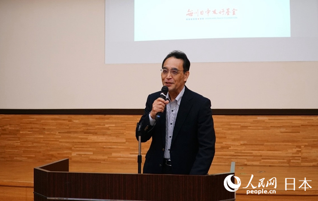 日本國際交流基金日語國際中心所長佐藤郡衛致辭。蔣曉辰攝