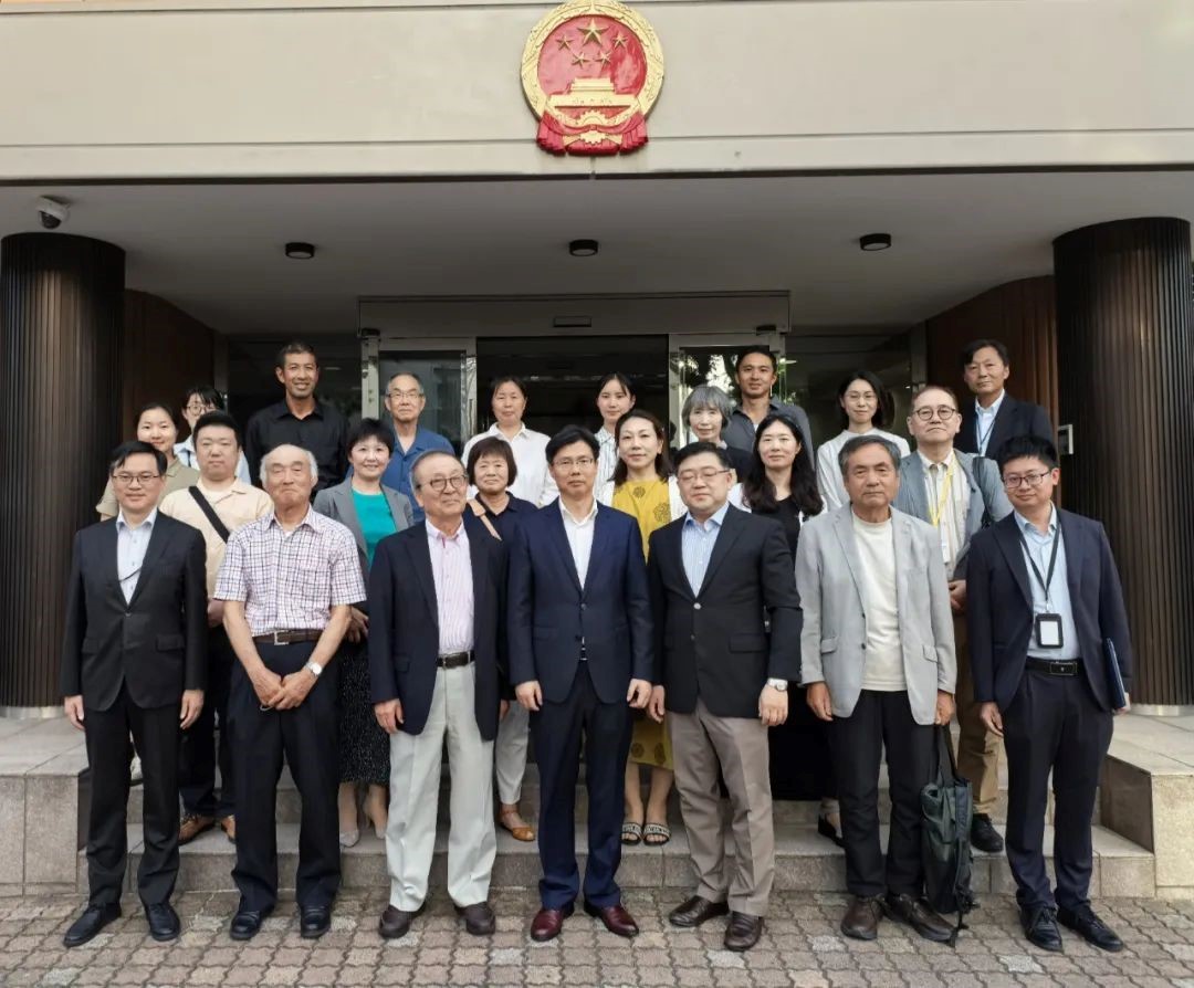 與會嘉賓合影。中國駐新潟總領館供圖