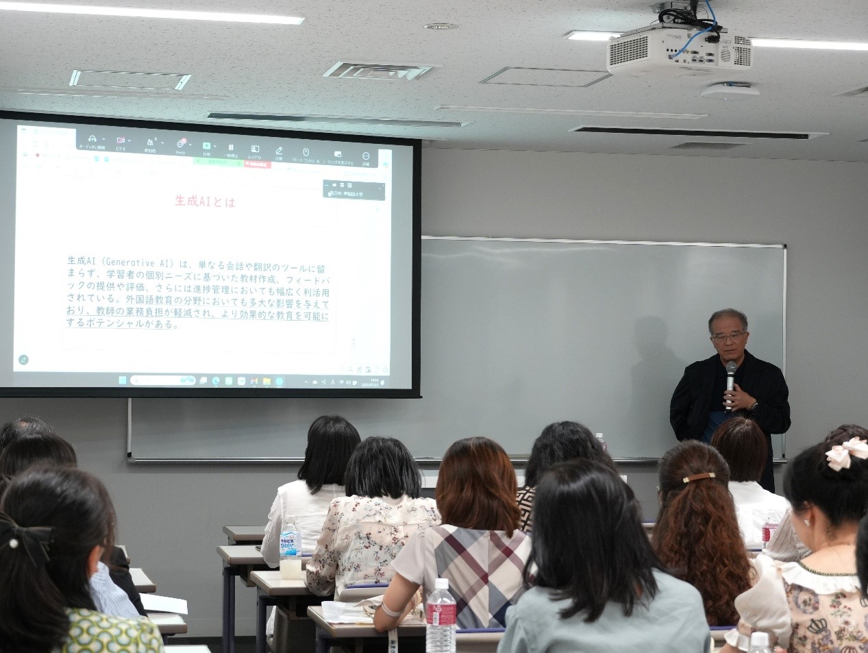 講座現場。人民網 許可攝