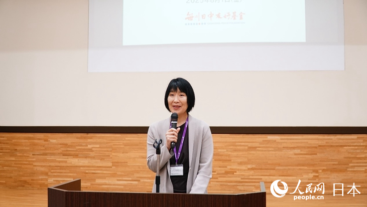 日本國際交流基金日語國際中心副所長諏佐由有子致辭。蔣曉辰攝