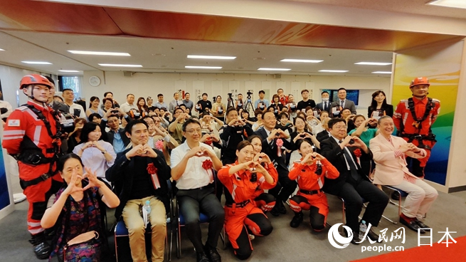 與會嘉賓合影。蔣曉辰攝