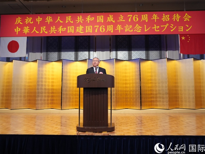 中國駐福岡總領事楊慶東致辭。人民網 許可攝