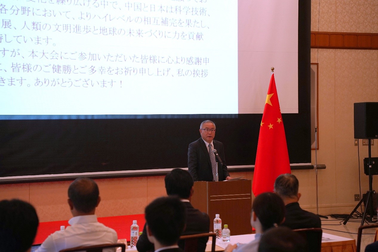 中國駐福岡總領事楊慶東致辭。中國駐福岡總領館供圖