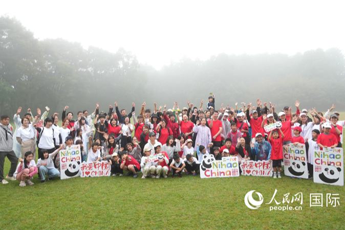 2025中日青少年歡樂跑舉辦