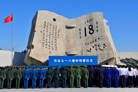 青年學子與抗聯英雄的“時空對話”