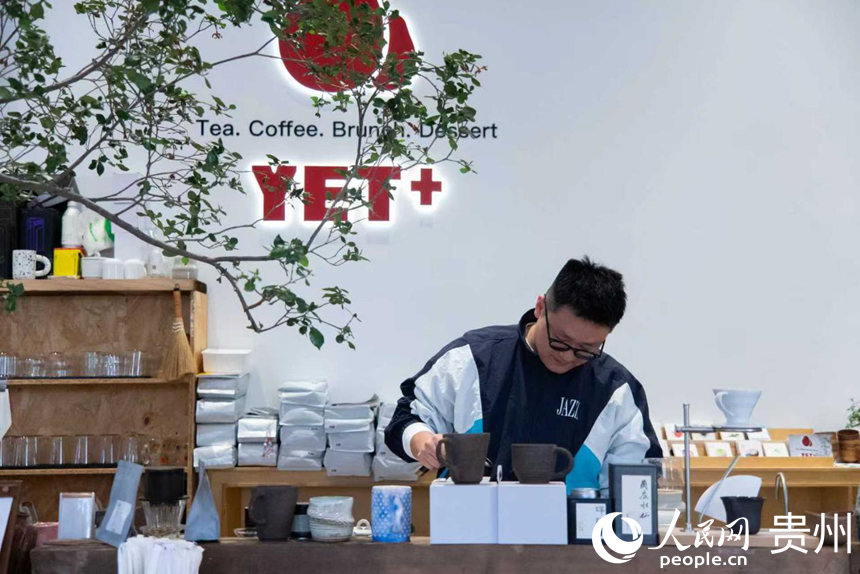 貴陽“新三樣”飲品業態。人民網記者 涂敏攝