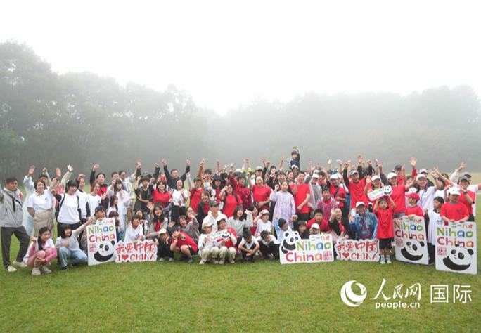 中日青少年歡樂跑舉辦
