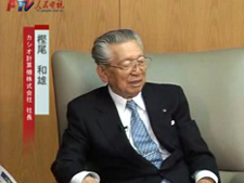 專訪日本卡西歐計算機株式會社總裁樫尾和雄