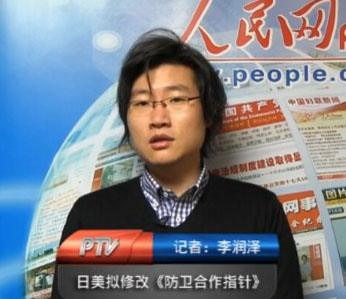 日美擬再度修改《日美防衛合作指針》