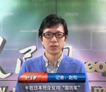 朝鮮向日本通報衛星發射計劃