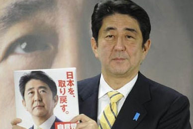 安倍能否用好止瀉藥？