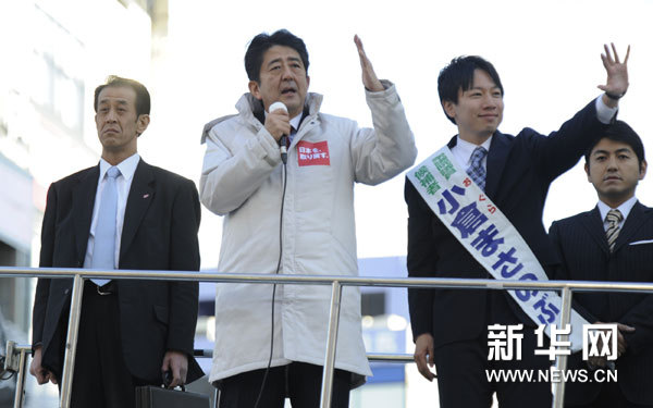 日本7日談：必將走向破局的“安倍經濟學”