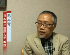 獨家專訪旅日作家毛丹青