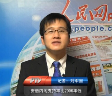 安倍內閣支持率比2006年低