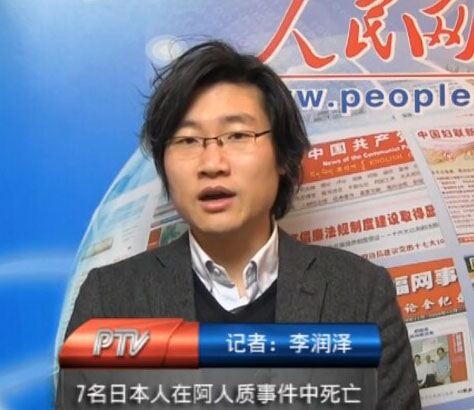 日本領取最低生活保障金人數創新高