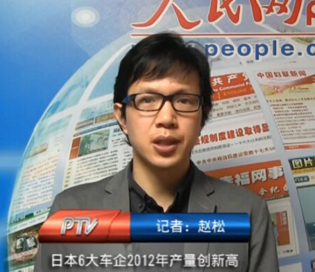 日本6大車企2012年產量創新高