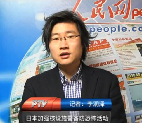 日本加強核設施警備應對恐怖威脅