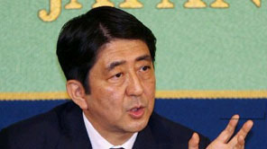【策劃】安倍首個施政演說沒啥亮點