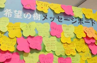 重災區石卷市舉行悼念活動