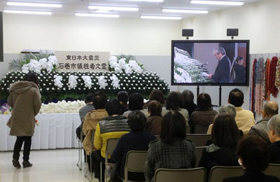 重災區石卷市舉行悼念活動