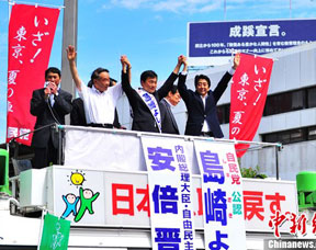 調查稱日反對修憲選民增加