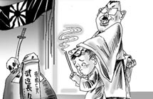 出云下水旭日旗飄 安倍內閣頻越線國際社會要小心