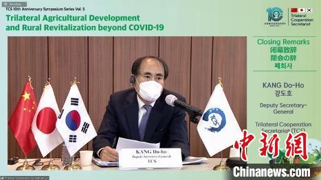 ؕ̎ؕLȺ]Ļonؕ̎D