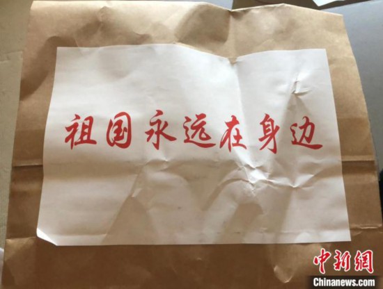 在日確診僑胞:大使館健康包帶來暖心的精神支撐