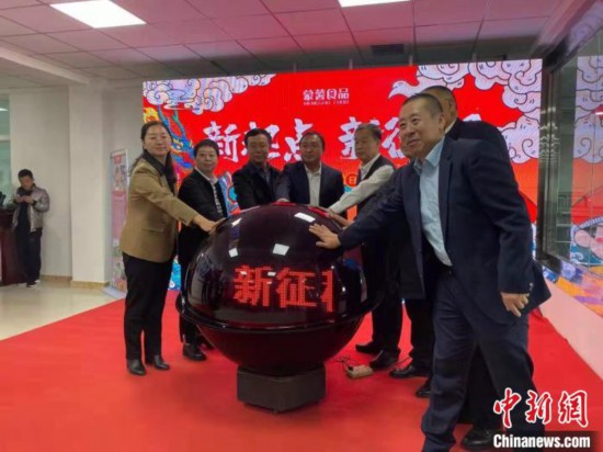 助力鄉村振興“中國薯都”烏蘭察布產出薯條出口日本