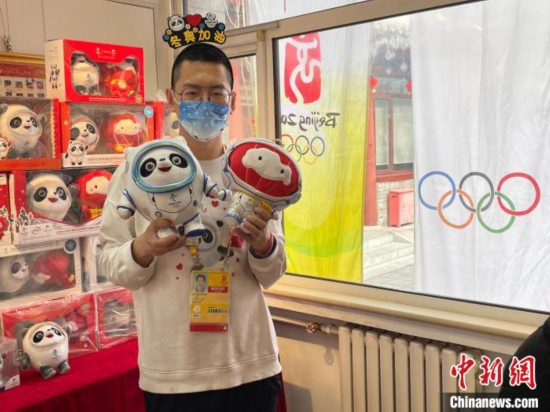 FնաɵıСذoxնա