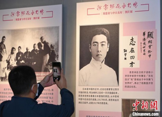 926^^ęѻܶcѺÈDƬչ  z