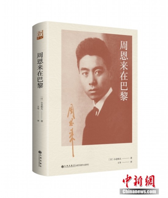 ձWǰ⽻С}ͷWgܶڰ衷Їlӛܶڸ˼γɺͰlչ <a target='_blank'  data-cke-saved-href='/' href='/'><p  align=