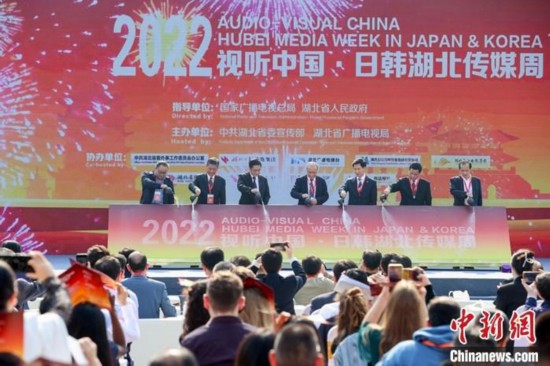 1192022ҕ Їnýܻh_Ļ˴λԡ   ¡}nýIh|נͬ_չϵоϾ»ekVӰҕWjҕ ˇƷչչʾĿƽgQĻӵϵлƄӇHĻDe2022ҕ ЇnýܽĻ <a target='_blank'  data-cke-saved-href='/' href='/'><p  align=